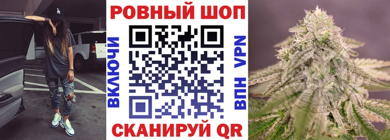 Где найти наркотики Киржач Марихуана кракен маркетплейс Меф COCAIN