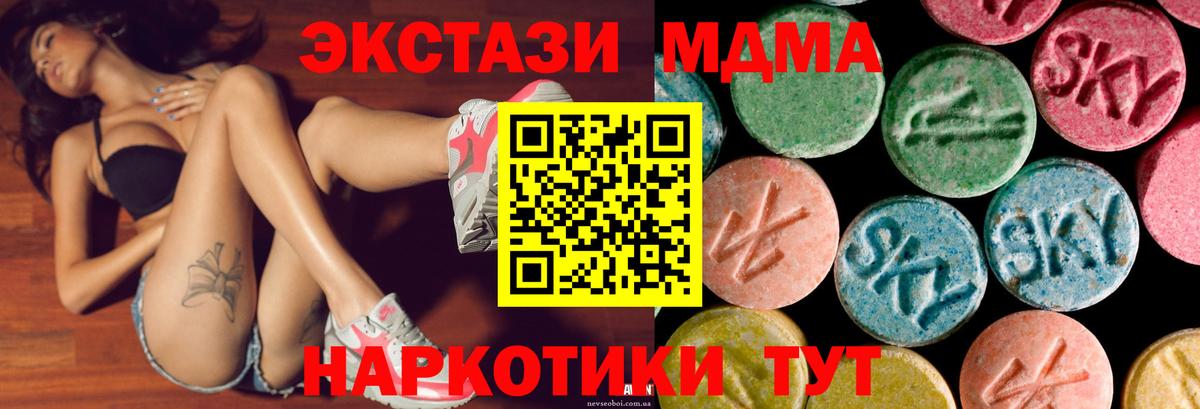  Кокаин Киржач