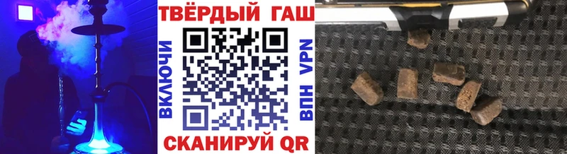 KRAKEN как войти  Киржач  ГАШИШ убойный 