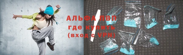 мефедрон Нея