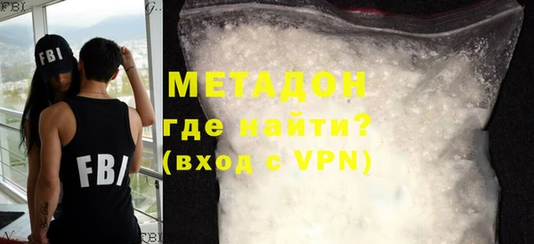 мефедрон Нея
