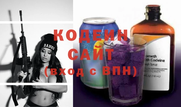mix Новозыбков
