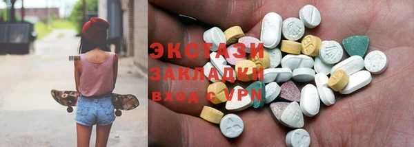 mix Новозыбков