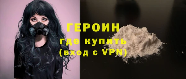 таблы Новодвинск