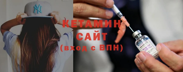 mix Новозыбков