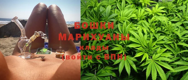 mix Новозыбков