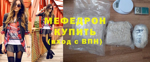 таблы Новодвинск