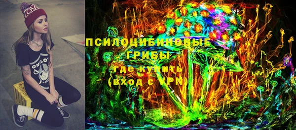 винт Иннополис