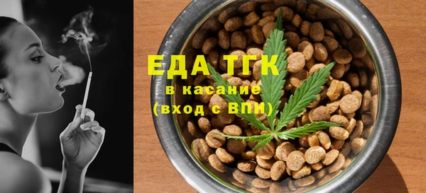 мефедрон Нея
