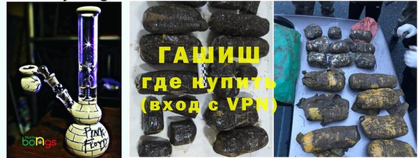 таблы Новодвинск