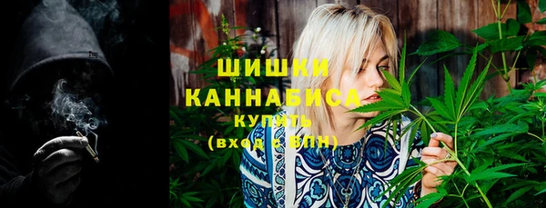 таблы Новодвинск