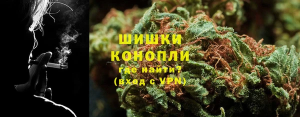 кокаин перу Нефтекумск