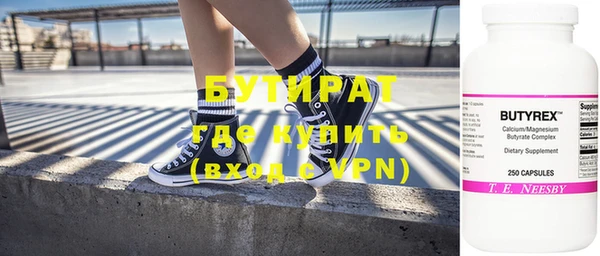 кокаин перу Нефтекумск