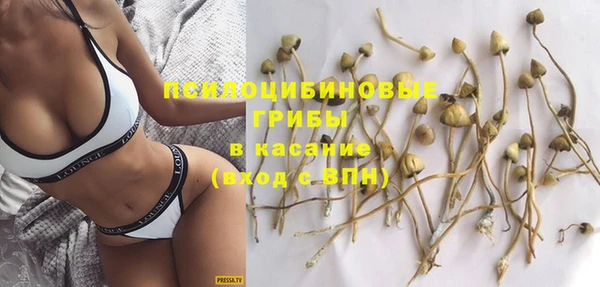 кокаин перу Нефтекумск