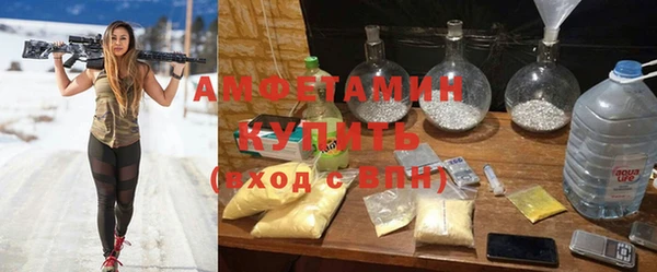 мефедрон Нея