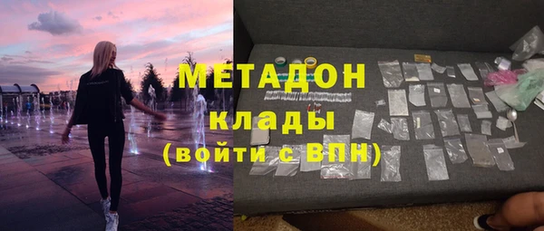 таблы Новодвинск