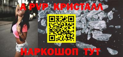 кокс Донецк