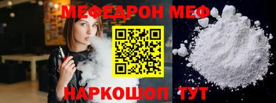 кокс Донецк