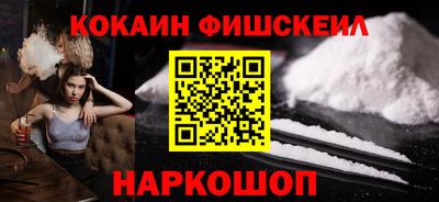 а пвп мука Дубна
