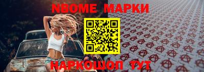 а пвп мука Дубна