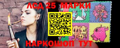 кокс Беслан