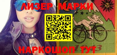 ALPHA PVP Донской