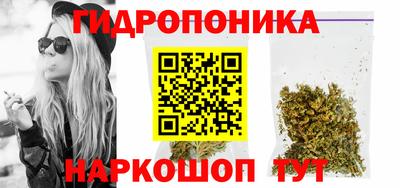 а пвп мука Дубна