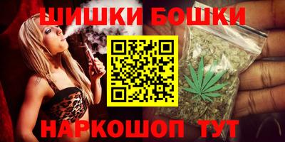 кокс Донецк