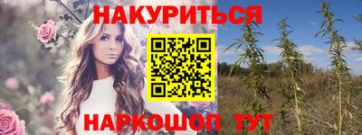 кокс Донецк