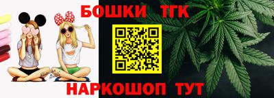 ALPHA PVP Донской