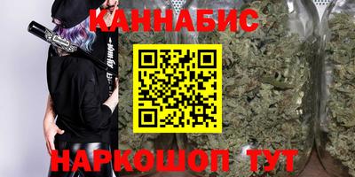 ALPHA PVP Донской