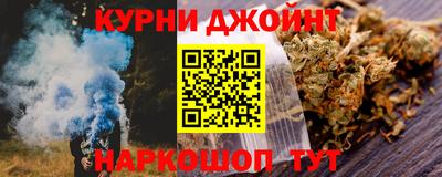 а пвп мука Дубна