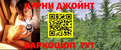 а пвп мука Дубна