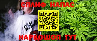 кокс Донецк