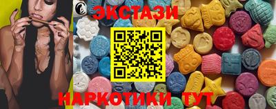ALPHA PVP Донской