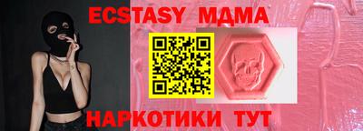 не бодяженный Берёзовский