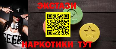кокс Донецк