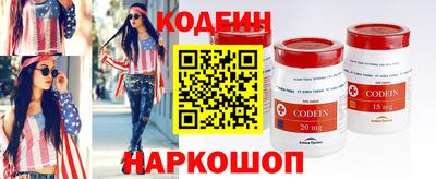 а пвп мука Дубна