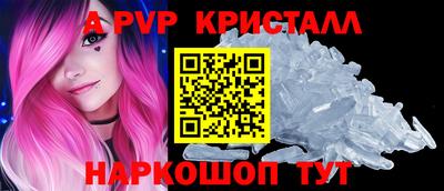 кокс Донецк