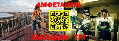 кокс Донецк