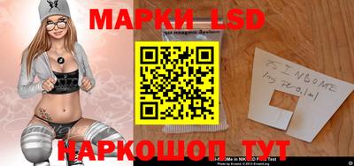 ALPHA PVP Донской