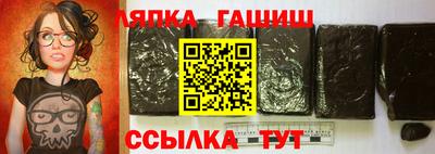 кокс Беслан