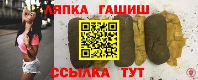 ALPHA PVP Донской
