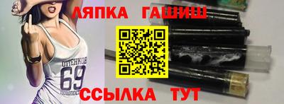 кокс Донецк