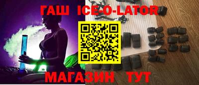 кокс Донецк