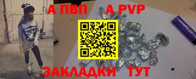 кокс Донецк
