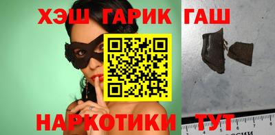 ALPHA PVP Донской