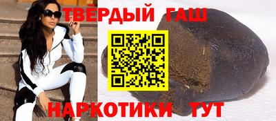 дурь Абинск