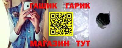 а пвп мука Дубна