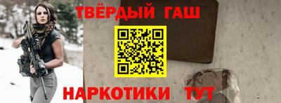 а пвп мука Дубна